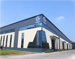 中誠建設(shè)有限公司