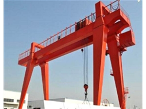 河南省黃河防爆起重機(jī)有限公司