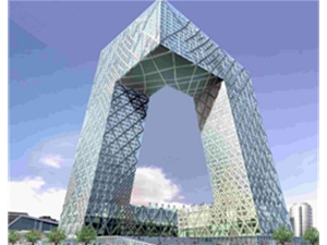 中國創(chuàng)新工程股份有限公司