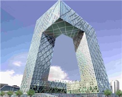 中國創(chuàng)新工程股份有限公司