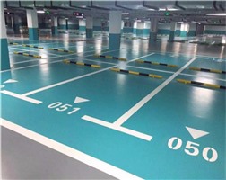 河南省榮生建設(shè)有限公司