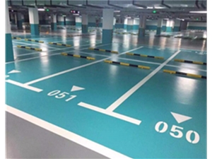 河南省榮生建設(shè)有限公司