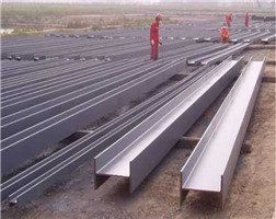 河南省黃河鋼結(jié)構(gòu)有限公司