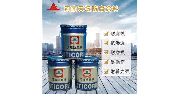 防腐材料的常見(jiàn)問(wèn)題及解決方法