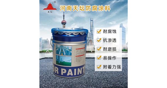 工程機(jī)械水性漆選擇