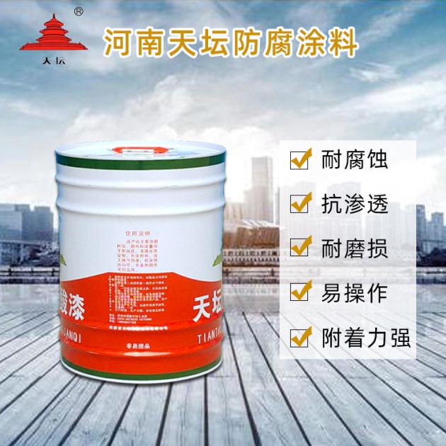 醇酸調(diào)和漆