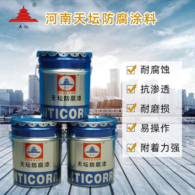 丙烯酸聚氨酯清漆