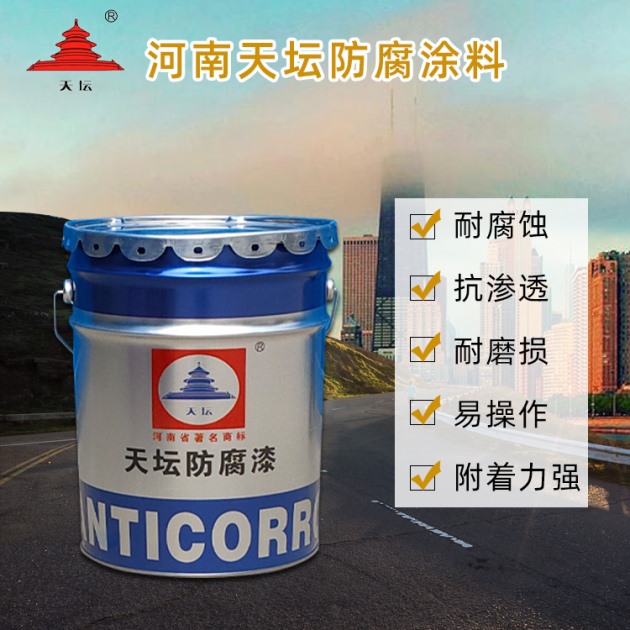 600℃有機硅耐高溫（分裝）